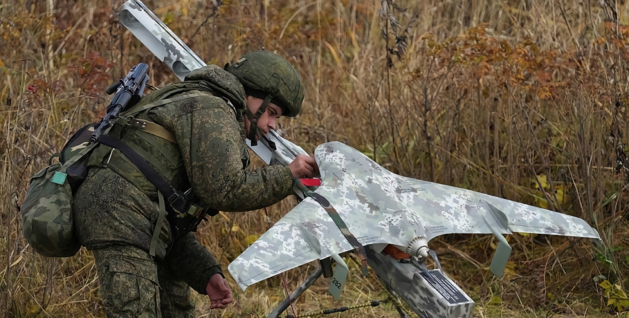 Las fuerzas armadas ucranianas utilizaron el cañón antidrón EDM4S Sky Wiper para derribar el UAV de reconocimiento ruso Eleron-3 Las fuerzas armadas ucranianas utilizaron el cañón antidrón EDM4S Sky Wiper para derribar el UAV de reconocimiento ruso Eleron-3