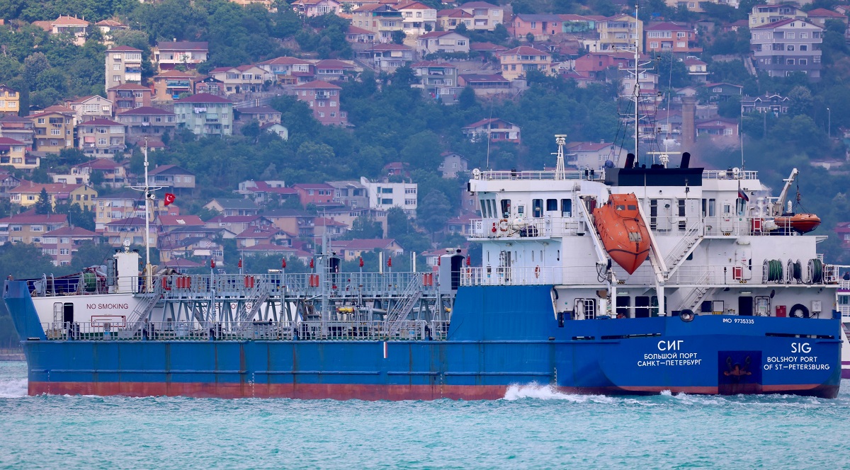 Un dron marítimo que transportaba 450 kg de TNT embistió un petrolero SIG que suministraba combustible al ejército ruso