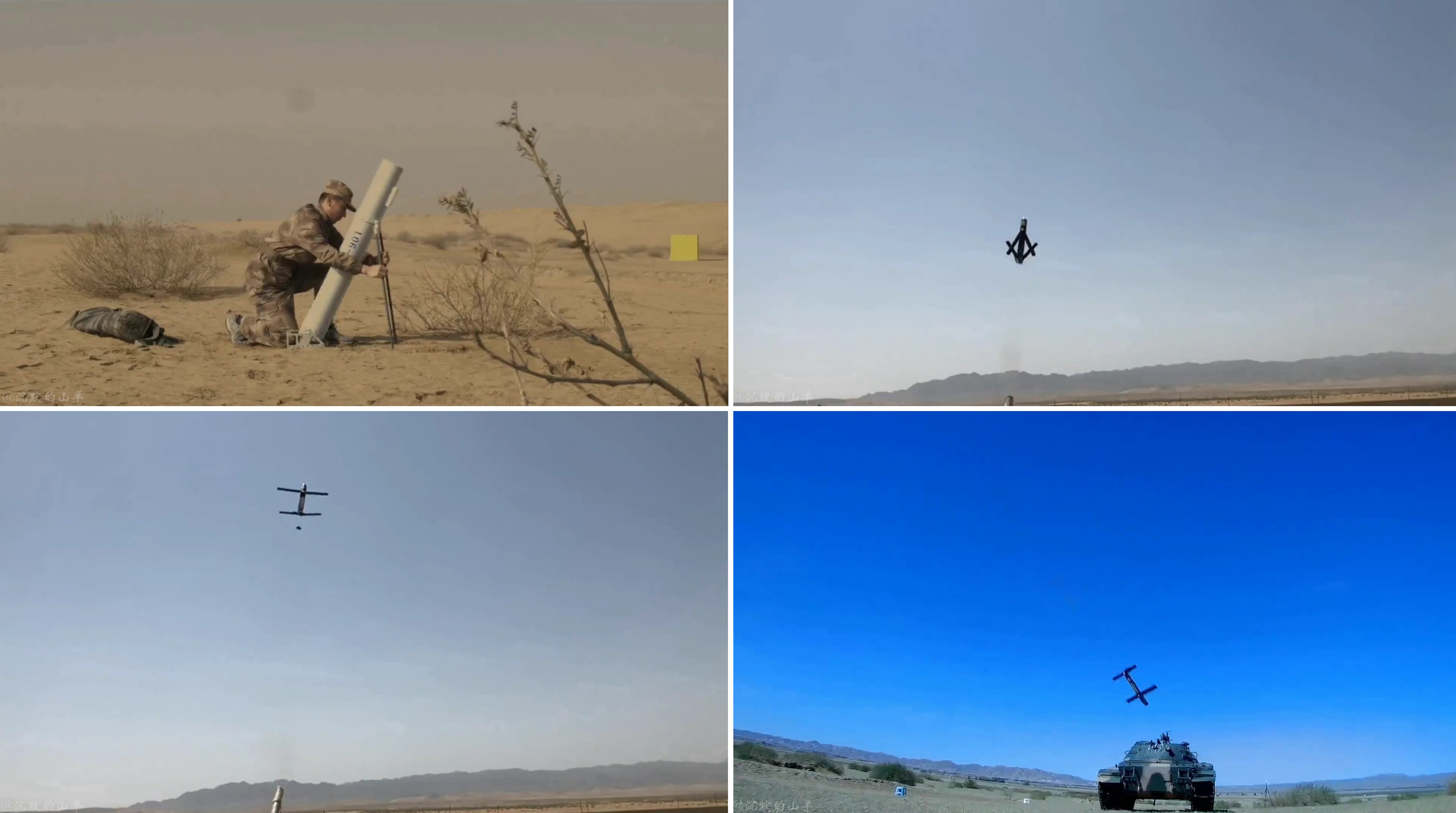 Análogo chino de Switchblade - China demostró la destrucción de un tanque con un dron kamikaze FH-901 Análogo chino de Switchblade - China demostró la destrucción de un tanque con un dron kamikaze FH-901