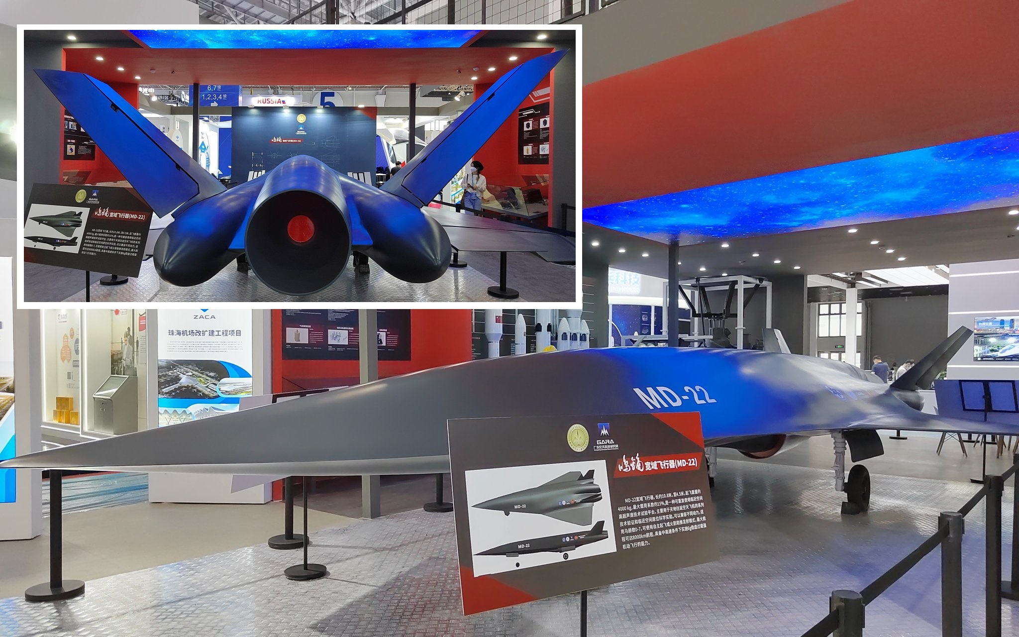 China ha desarrollado un dron MD-22 con una velocidad de vuelo de 8.645 km/h, una autonomía de 8.000 km y una carga útil de 4.000 kg para probar la tecnología hipersónica China ha desarrollado un dron MD-22 con una velocidad de vuelo de 8.645 km/h, una autonomía de 8.000 km y una carga útil de 4.000 kg para probar la tecnología hipersónica