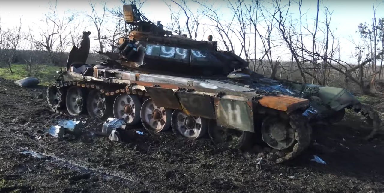 El ejército ucraniano destruye por primera vez un tanque de exportación ruso T-90S El ejército ucraniano destruye por primera vez un tanque de exportación ruso T-90S