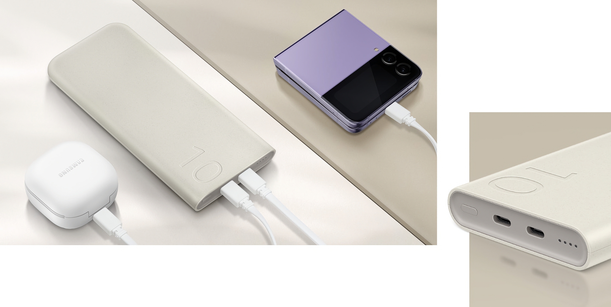 Samsung desvela una nueva batería de 10.000 mAh, el dispositivo está fabricado con plástico reciclado y admite carga de 25W Samsung desvela una nueva batería de 10.000 mAh, el dispositivo está fabricado con plástico reciclado y admite carga de 25W