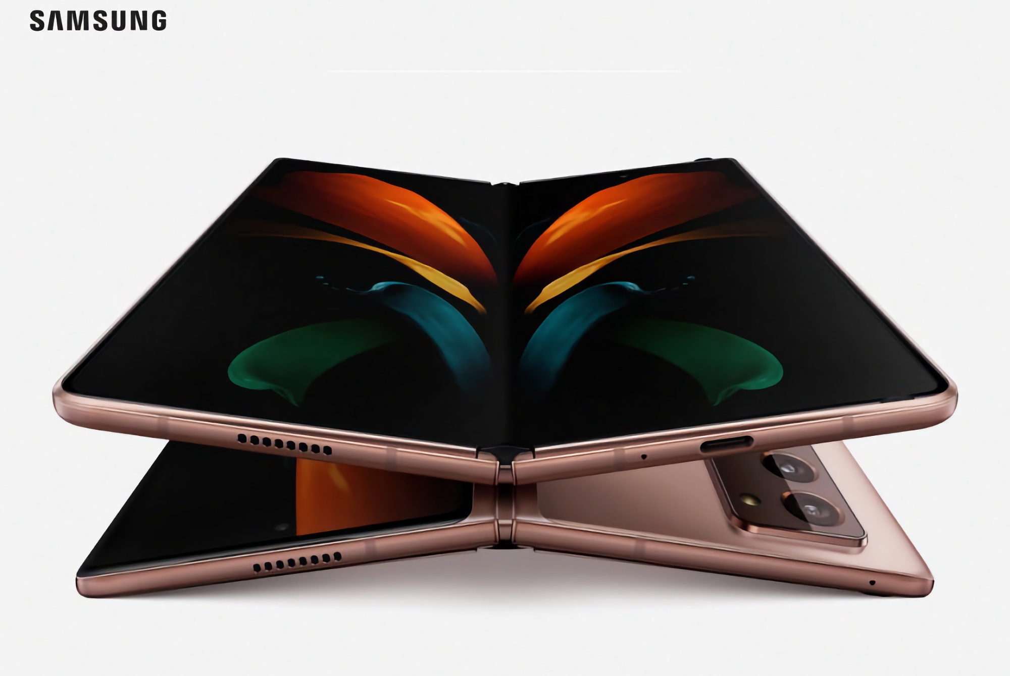 Samsung ha lanzado una nueva actualización de software para el Galaxy Fold 2 Samsung ha lanzado una nueva actualización de software para el Galaxy Fold 2
