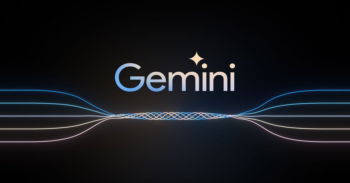 Google podría integrar la IA Gemini en Chrome Google podría integrar la IA Gemini en Chrome