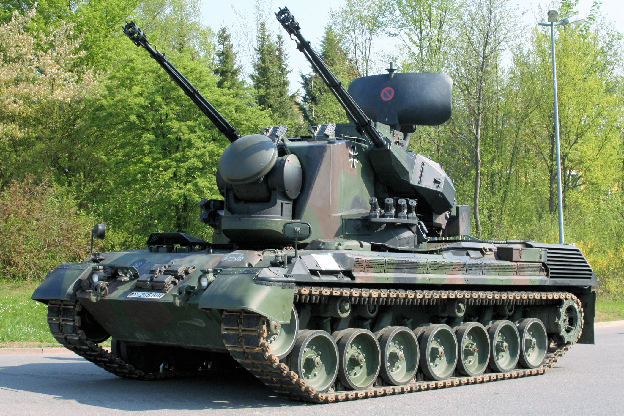 Las Fuerzas Armadas de Ucrania mostraron por primera vez un tanque antiaéreo alemán Gepard en el frente Las Fuerzas Armadas de Ucrania mostraron por primera vez un tanque antiaéreo alemán Gepard en el frente