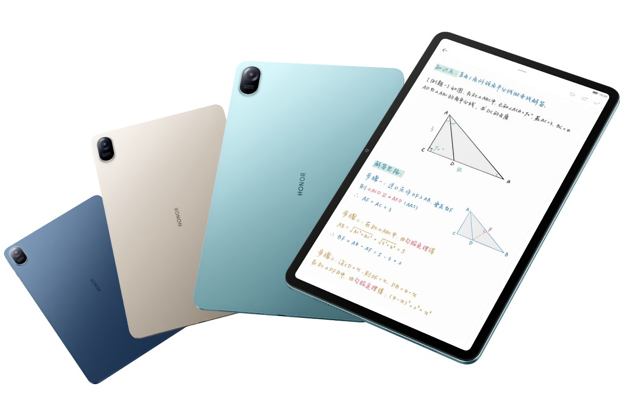 Honor Pad 8: pantalla de 12 pulgadas, chip Snapdragon 680, 8 altavoces y cuerpo de 6,9 mm de grosor por 221 dólares Honor Pad 8: pantalla de 12 pulgadas, chip Snapdragon 680, 8 altavoces y cuerpo de 6,9 mm de grosor por 221 dólares