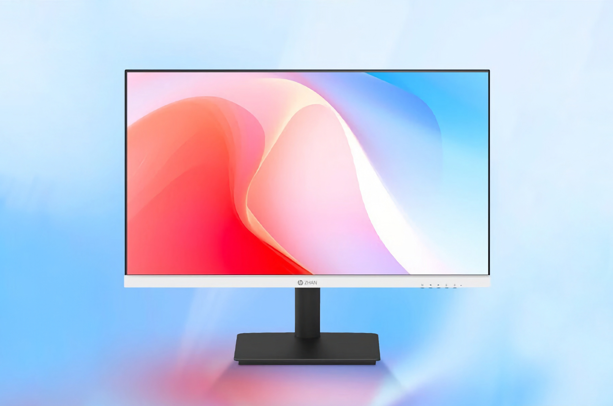 HP Omen D27qs: un monitor 2K con pantalla de 100 Hz y un precio de 124 dólares HP Omen D27qs: un monitor 2K con pantalla de 100 Hz y un precio de 124 dólares