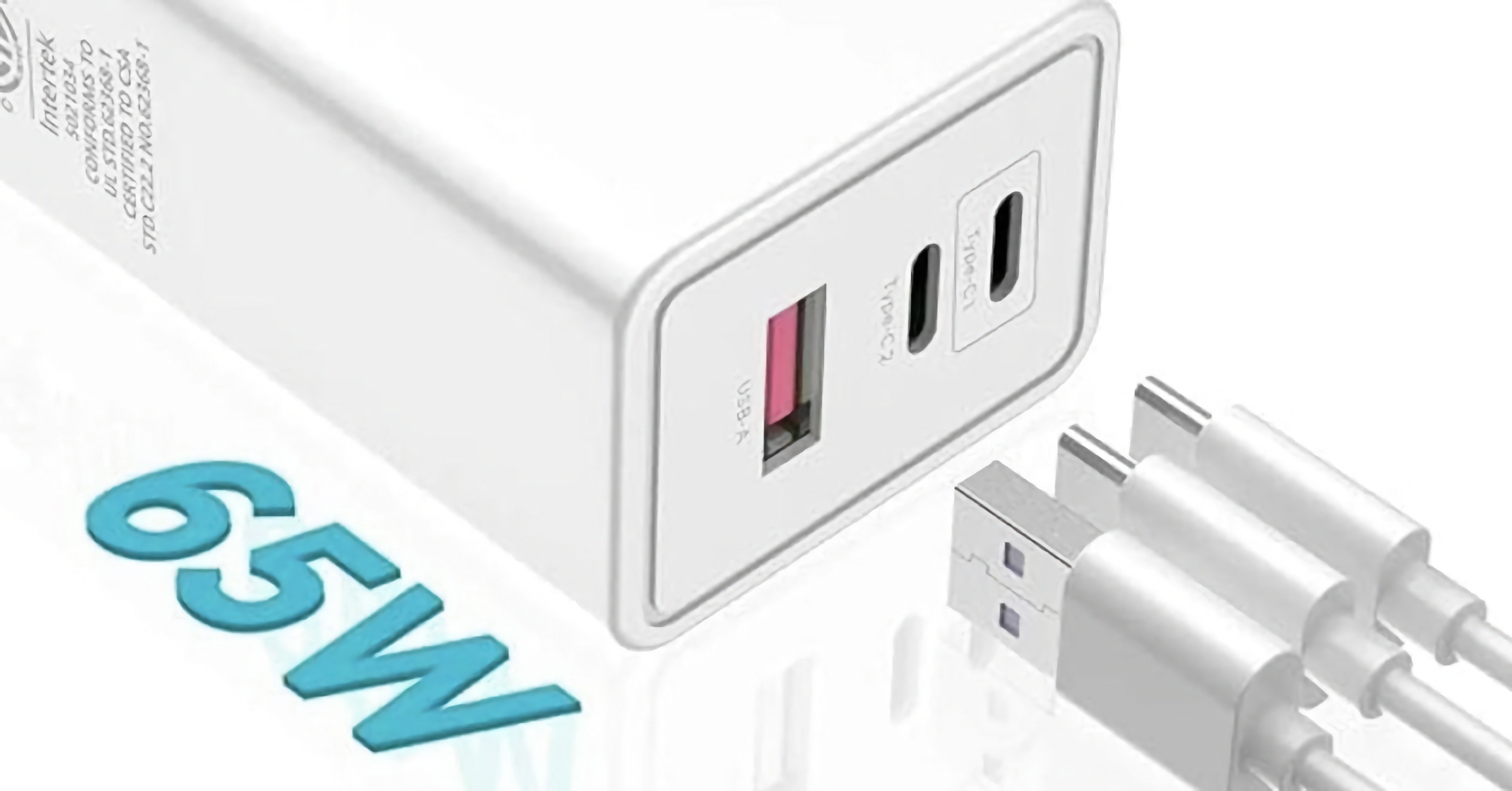HTC presenta un cargador GaN con tres puertos USB y 65 W de potencia por 30 dólares HTC presenta un cargador GaN con tres puertos USB y 65 W de potencia por 30 dólares