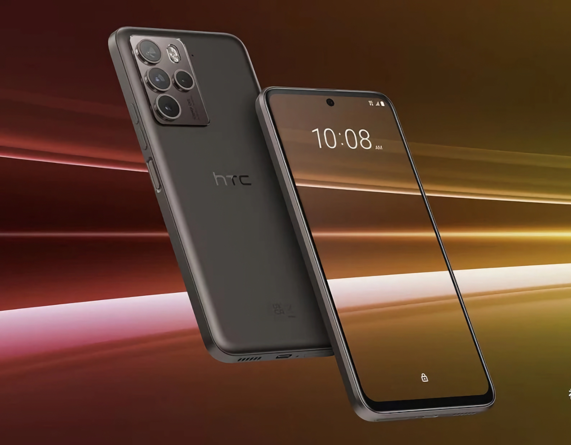 HTC U23 Pro con pantalla de 120 Hz, chip Snapdragon 7 Gen 1 y protección IP67 debutó en Europa HTC U23 Pro con pantalla de 120 Hz, chip Snapdragon 7 Gen 1 y protección IP67 debutó en Europa
