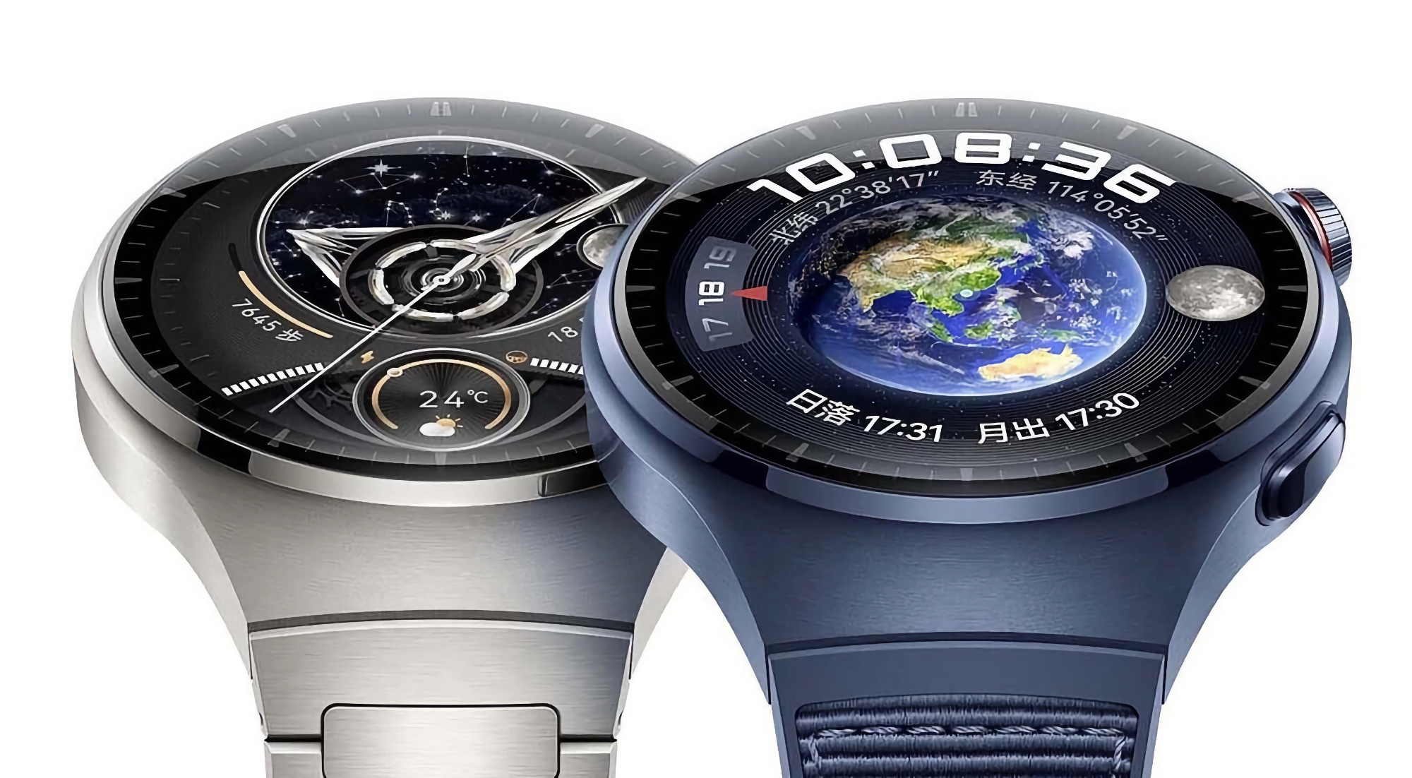 Cuándo y qué smartwatches de Huawei contarán con HarmonyOS 4 Cuándo y qué smartwatches de Huawei contarán con HarmonyOS 4