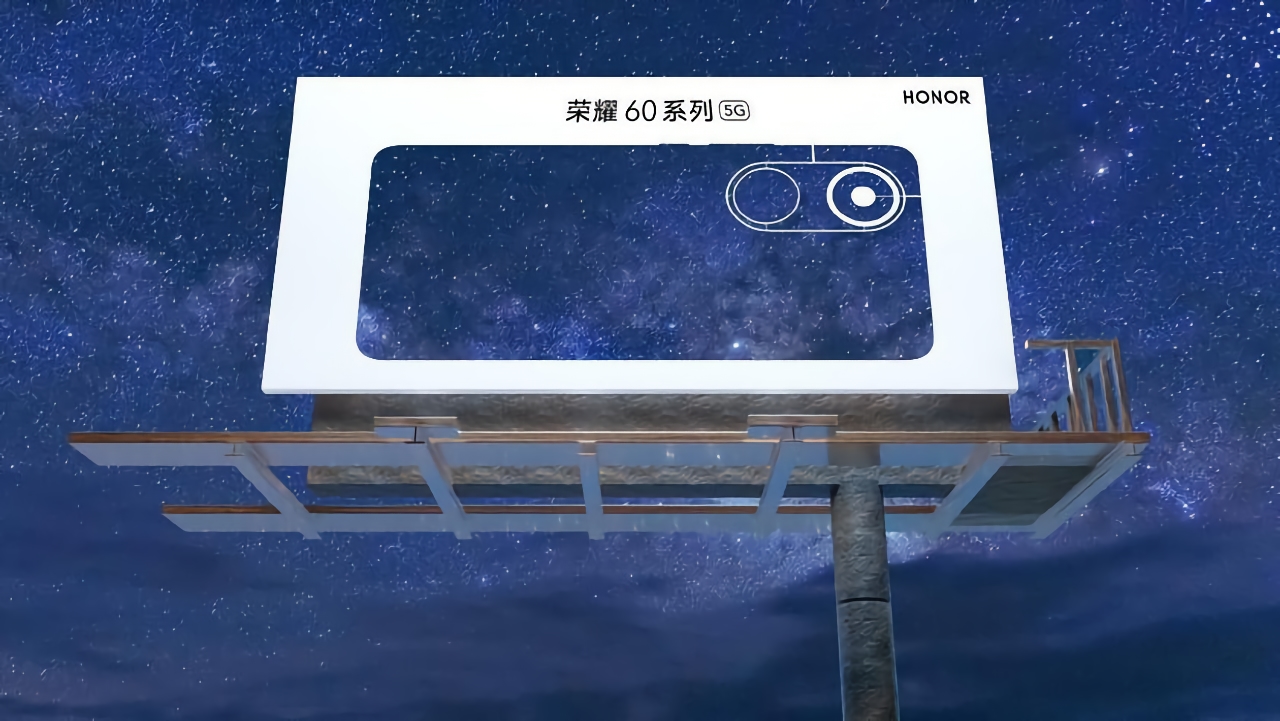 El CEO de Honor se burla de la línea de teléfonos inteligentes Honor 60, estamos esperando detalles el 22 de noviembre El CEO de Honor se burla de la línea de teléfonos inteligentes Honor 60, estamos esperando detalles el 22 de noviembre