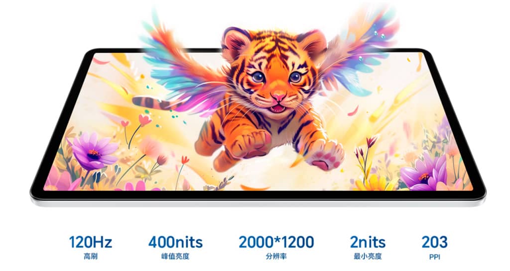 Honor presenta en China el Tablet X9 Pro con chipset Snapdragon 685 y batería de 8300mAh