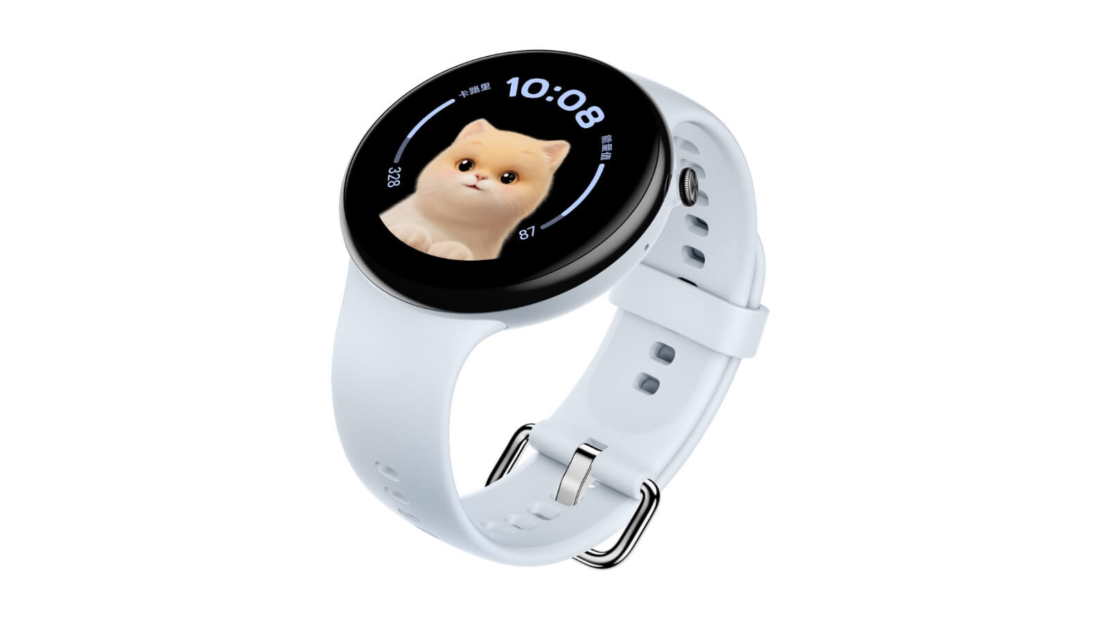 Navegación elegante: Nuevo Honor Watch Fit Vitality con GNSS y NFC Honor Watch Fit Vitality: Reloj inteligente con GNSS y NFC por solo $70
