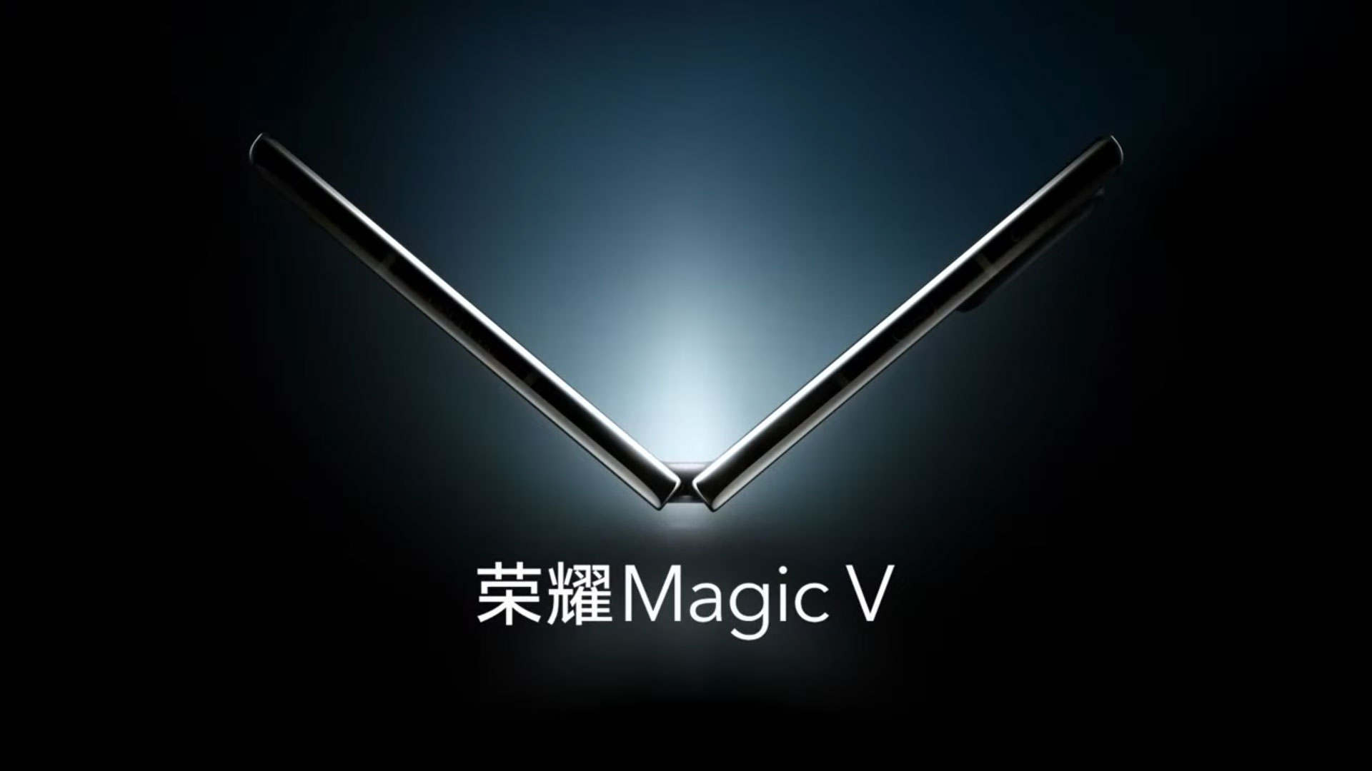 Snapdragon 8 Gen1, tres cámaras de 50 MP, cubierta de cuero y batería grande a partir de $ 2,200: se filtró el Honor Magic V Snapdragon 8 Gen1, tres cámaras de 50 MP, cubierta de cuero y batería grande a partir de $ 2,200: se filtró el Honor Magic V