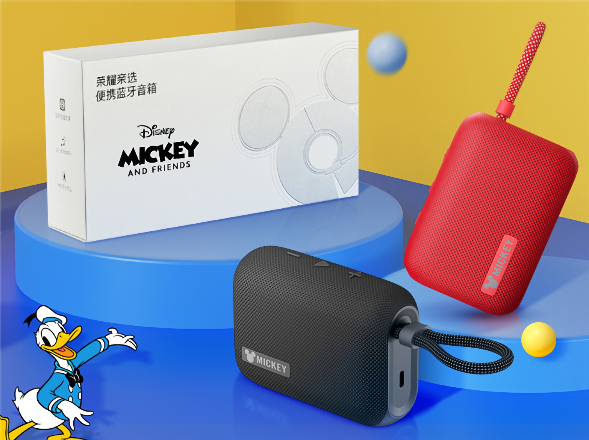 Honor y Disney presentan un altavoz Bluetooth portátil con 5W de potencia, protección IP67 y autonomía de hasta 10 horas por 22 dólares Honor y Disney presentan un altavoz Bluetooth portátil con 5W de potencia, protección IP67 y autonomía de hasta 10 horas por 22 dólares