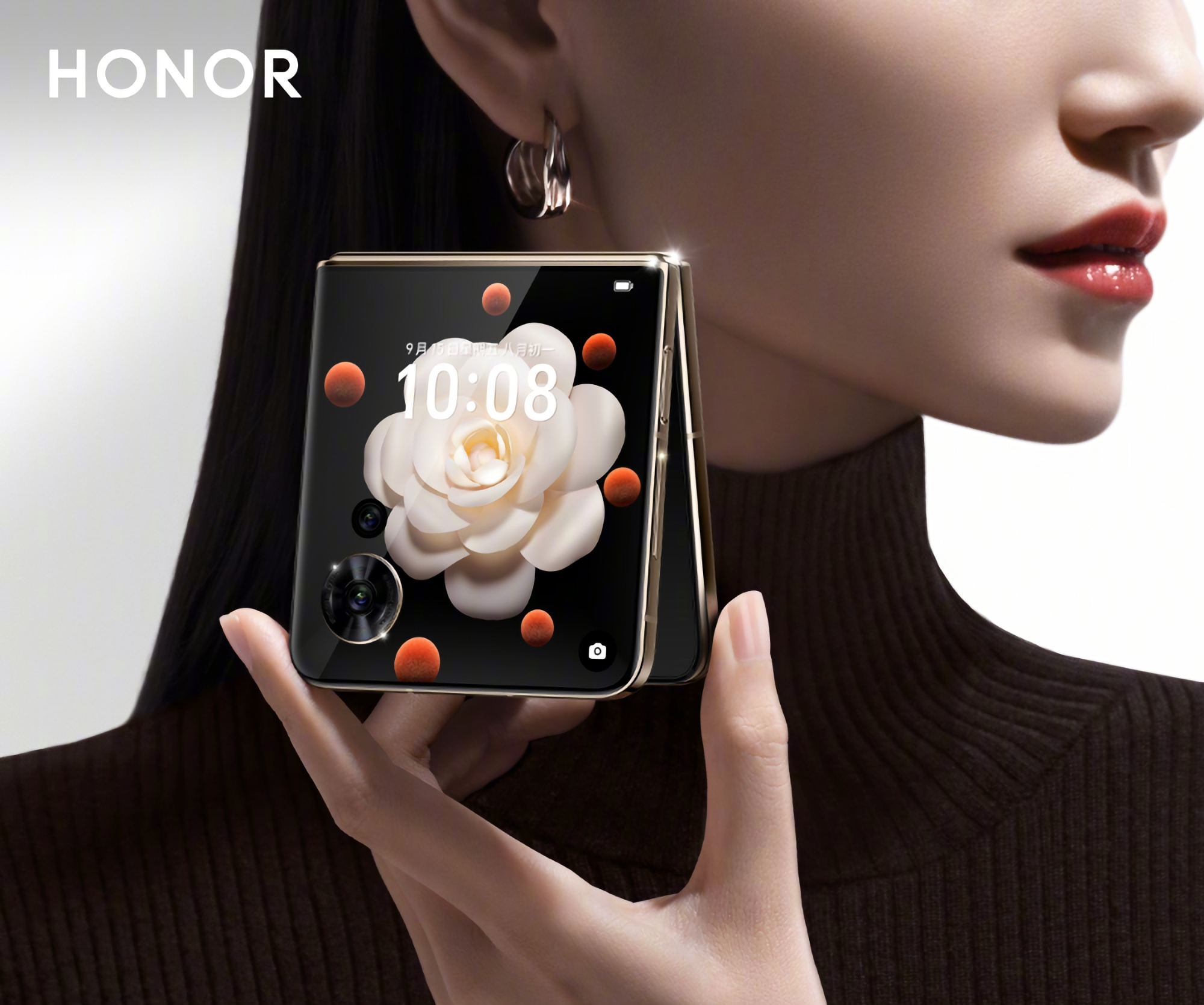 Honor ha anunciado la fecha de lanzamiento del Magic V Flip Honor ha anunciado la fecha de lanzamiento del Magic V Flip