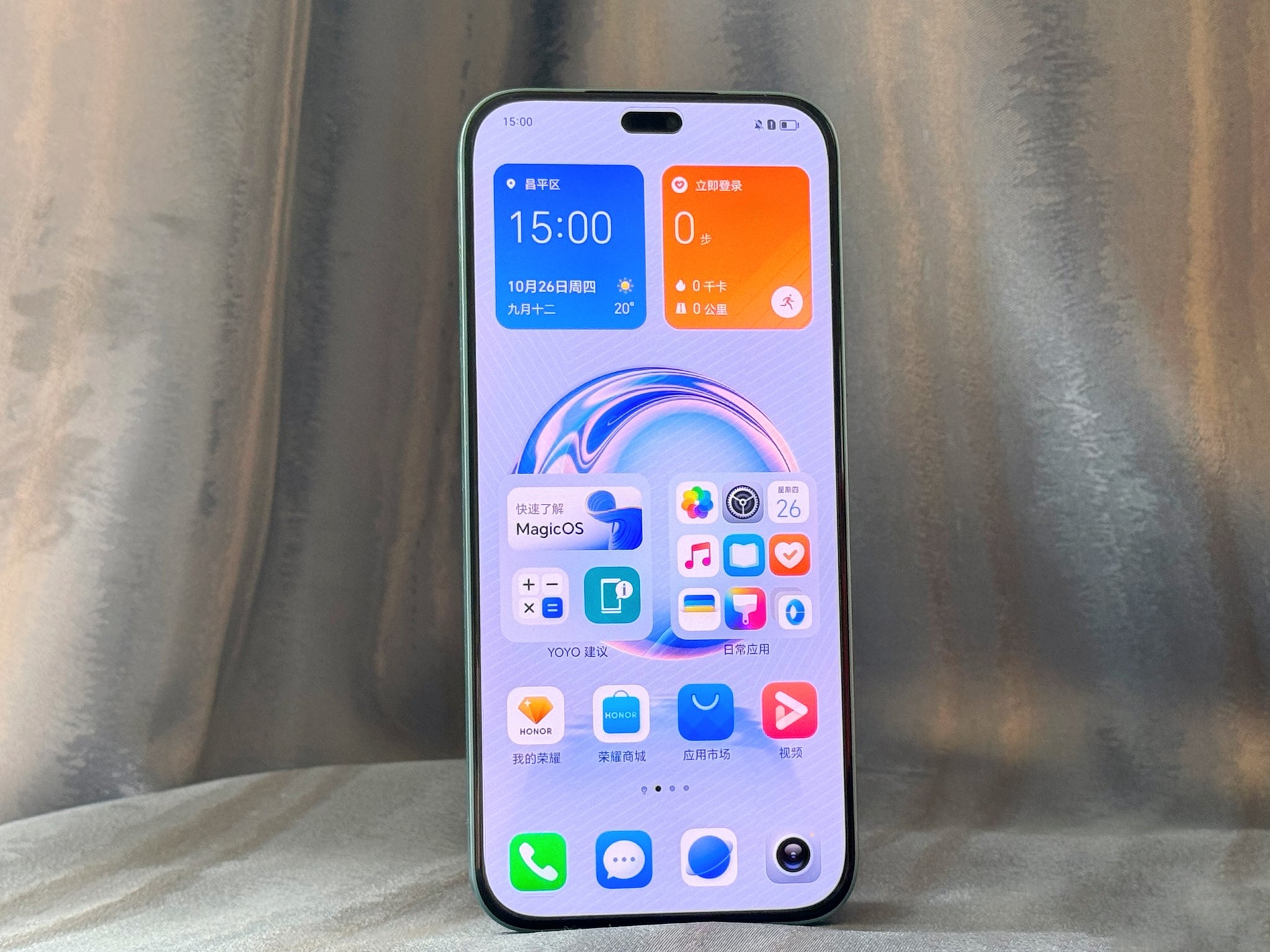 Pantalla OLED de 90 Hz, chip Dimensity 6080 y cámara de 108 MP: las fotos y especificaciones del Honor X50i+ han aparecido en Internet Pantalla OLED de 90 Hz, chip Dimensity 6080 y cámara de 108 MP: las fotos y especificaciones del Honor X50i+ han aparecido en Internet
