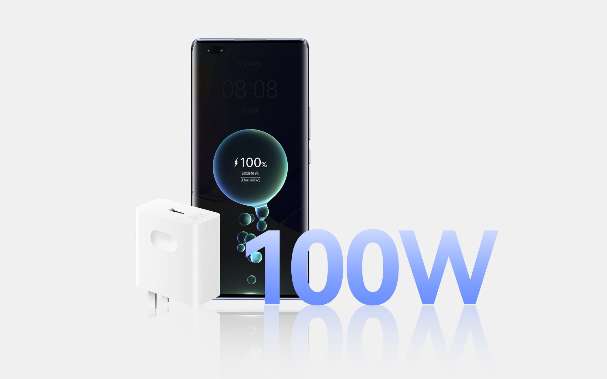 Para teléfonos inteligentes, tabletas y computadoras portátiles: Huawei anunció una fuente de alimentación de 100 vatios por $ 63 Para teléfonos inteligentes, tabletas y computadoras portátiles: Huawei anunció una fuente de alimentación de 100 vatios por $ 63