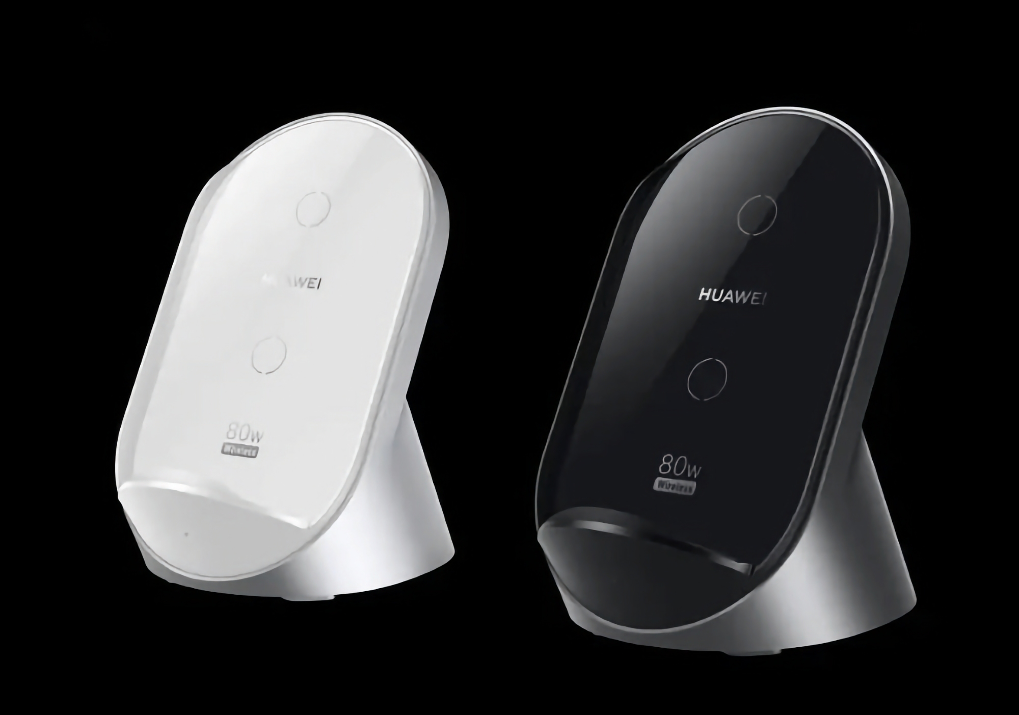 Huawei ha presentado una base de carga inalámbrica vertical de 80 W Huawei ha presentado una base de carga inalámbrica vertical de 80 W