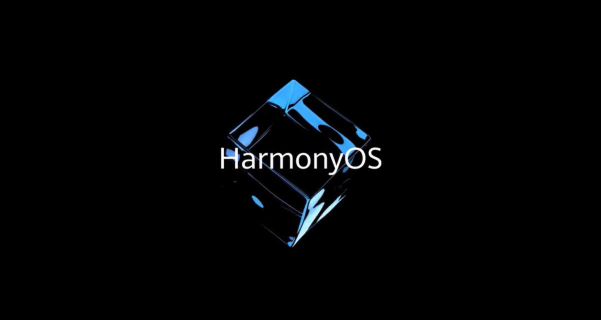 Un vistazo al progreso: logo de HarmonyOS en el centro de atención HarmonyOS: ¿Cómo luce el nuevo símbolo de la innovación?