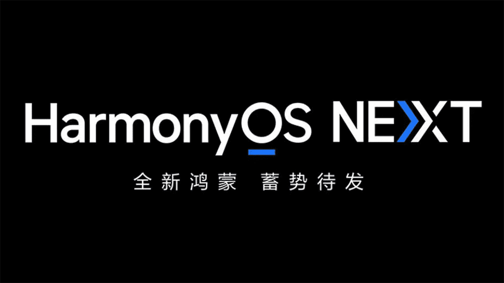 Huawei lanzará su propio sistema operativo sin Android HarmonyOS NEXT a finales de septiembre Huawei lanzará su propio sistema operativo sin Android HarmonyOS NEXT a finales de septiembre
