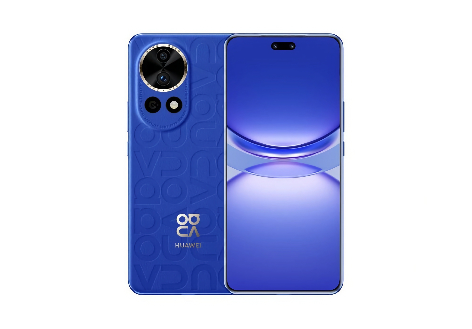 Huawei presentó los Nova 12 Pro y Nova 12 Ultra: smartphones con chips Kirin, conectividad satelital y soporte de apertura variable Huawei presentó los Nova 12 Pro y Nova 12 Ultra: smartphones con chips Kirin, conectividad satelital y soporte de apertura variable