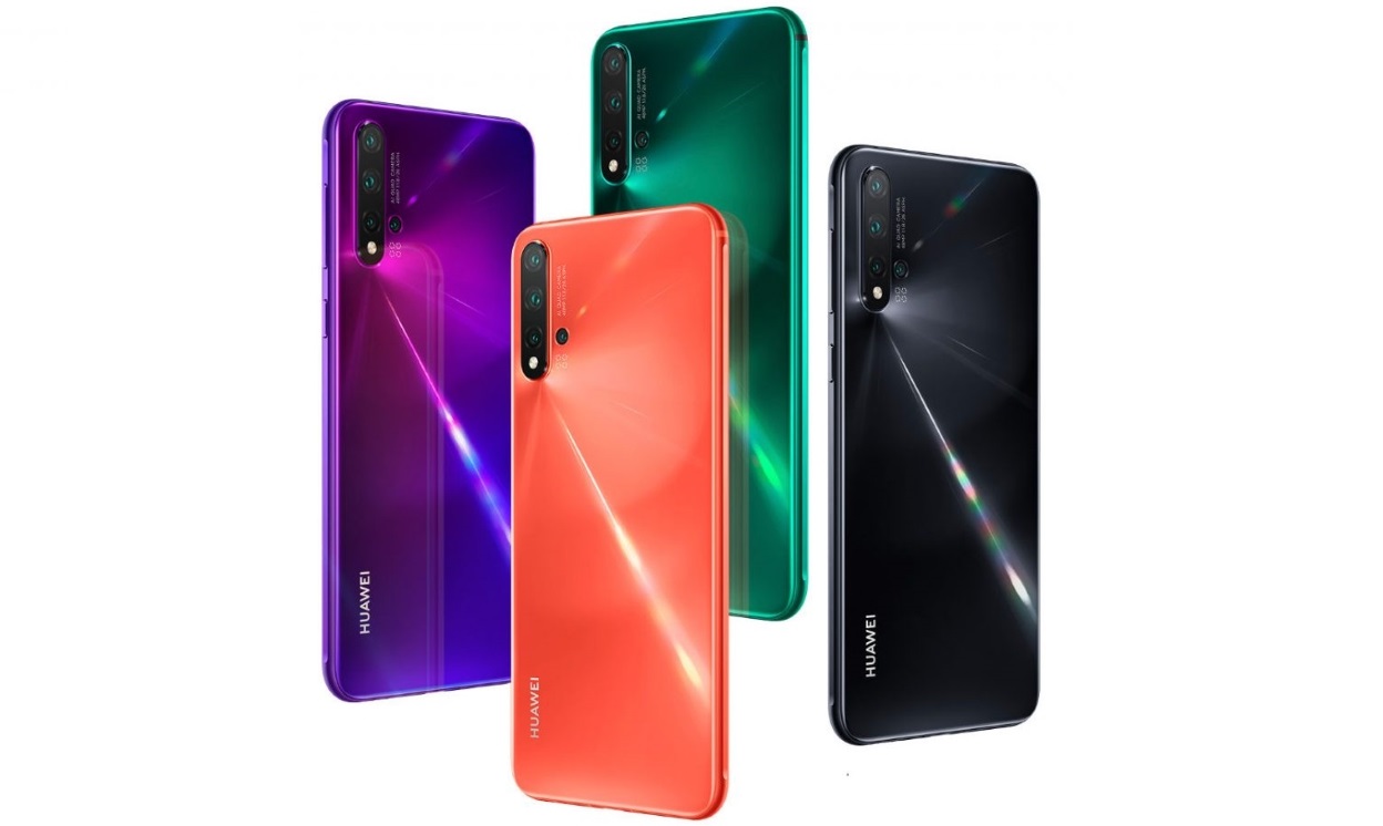Huawei lanza una versión renovada de nova 5 Pro en Kirin 980 desde $ 235 Huawei lanza una versión renovada de nova 5 Pro en Kirin 980 desde $ 235