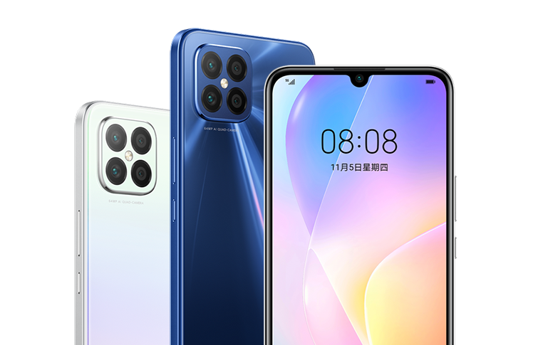 Huawei lanzará una nueva versión del teléfono inteligente Nova 8 SE, estará alimentado por un chip 2018 Huawei lanzará una nueva versión del teléfono inteligente Nova 8 SE, estará alimentado por un chip 2018