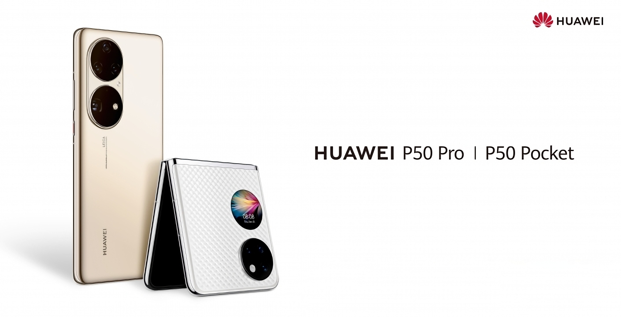 Huawei P50 Pro y Huawei P50 Pocket comenzarán a venderse en Europa el 25 de enero Huawei P50 Pro y Huawei P50 Pocket comenzarán a venderse en Europa el 25 de enero