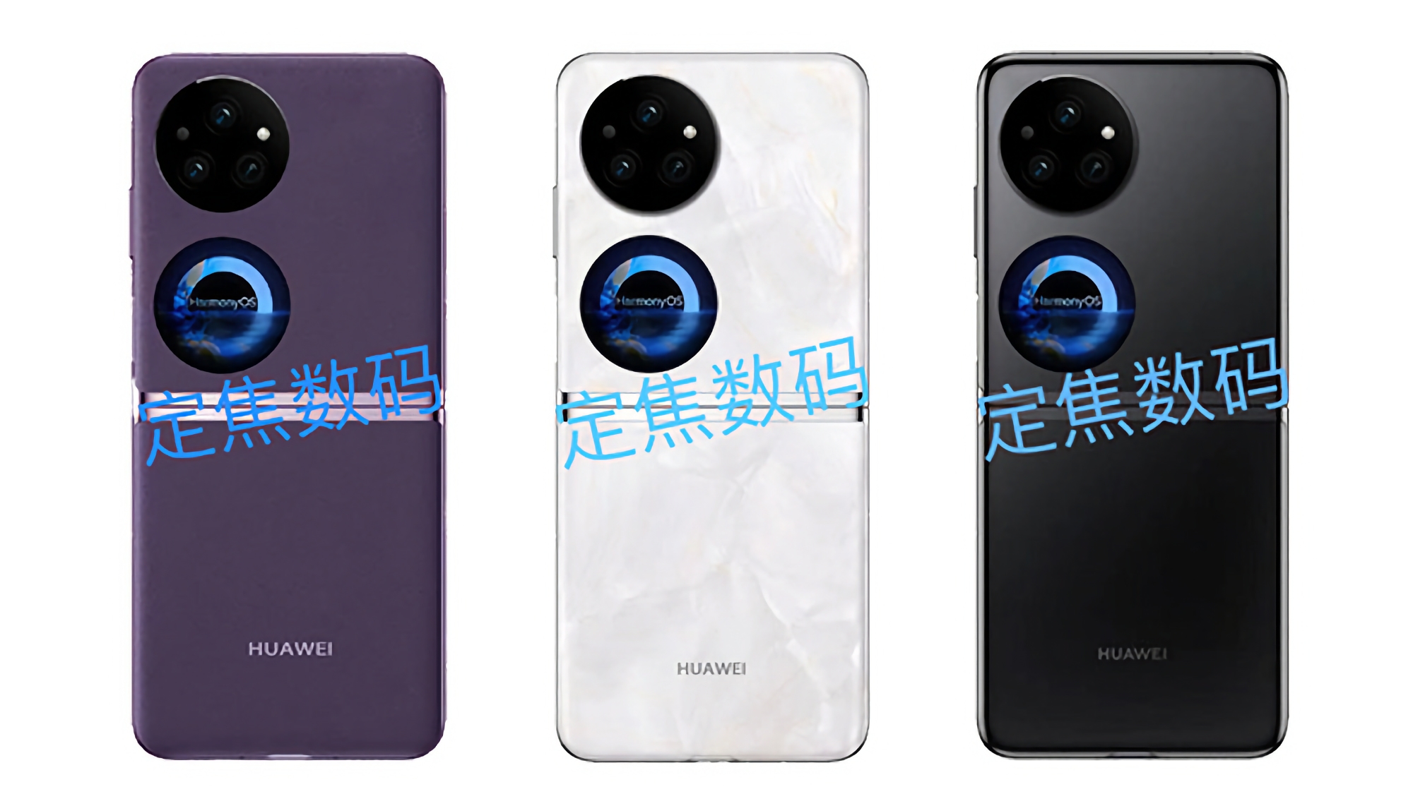 Cambios mínimos: un insider muestra cómo será el Huawei Pocket S2 Cambios mínimos: un insider muestra cómo será el Huawei Pocket S2