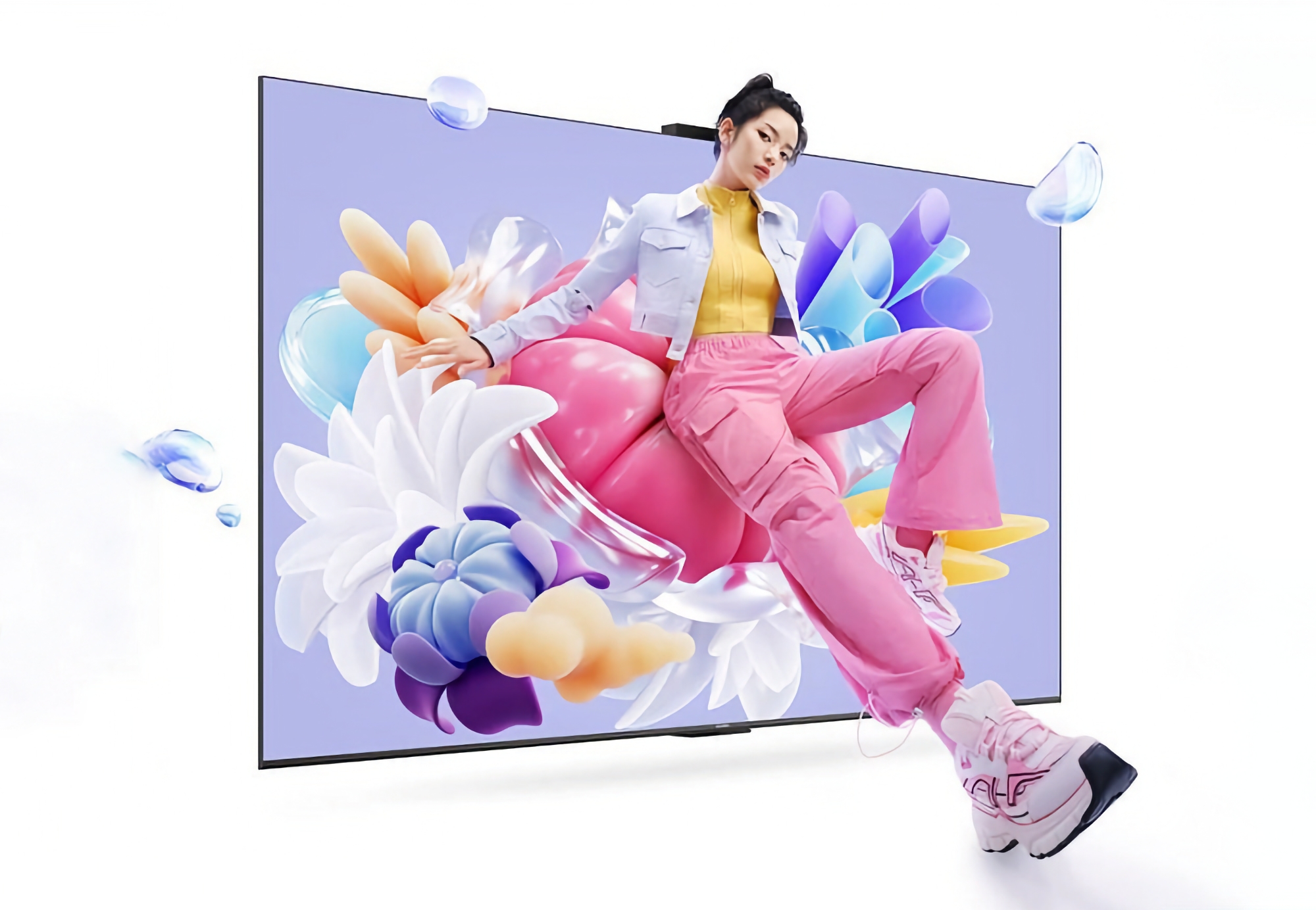 Huawei ha presentado el Vision Smart Screen 4 SE: una línea de televisores 4K con pantallas de 120 Hz, HarmonyOS 4.2 y precios a partir de 352 €. Huawei ha presentado el Vision Smart Screen 4 SE: una línea de televisores 4K con pantallas de 120 Hz, HarmonyOS 4.2 y precios a partir de 352 €.