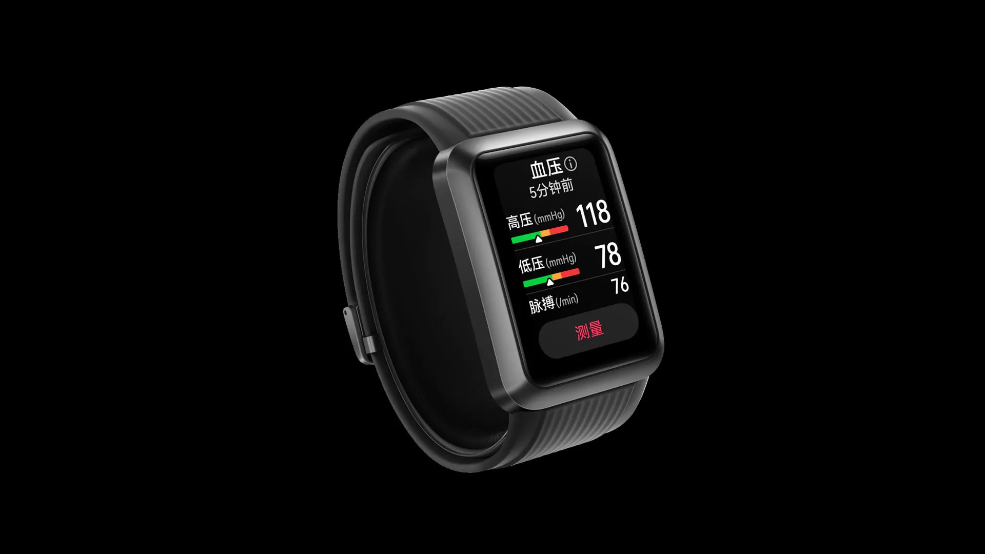 Así se verá el Huawei Watch D: se mostró un reloj inteligente que mide la presión en los renders oficiales Así se verá el Huawei Watch D: se mostró un reloj inteligente que mide la presión en los renders oficiales