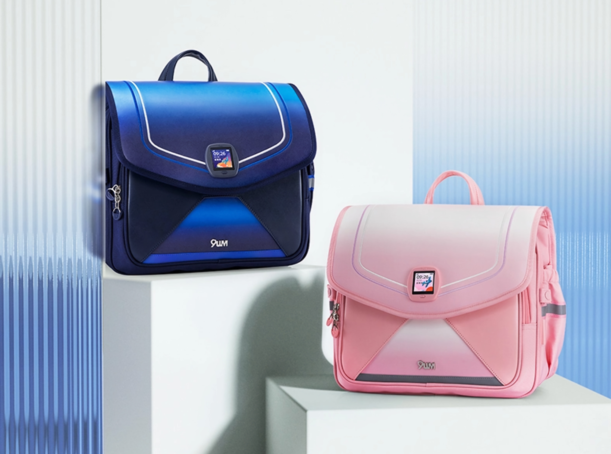 Huawei presentó 9um Smart Positioning Children Schoolbag: una mochila infantil con pantalla LCD, protección IP67, GPS y HarmonyOS a bordo Huawei presentó 9um Smart Positioning Children Schoolbag: una mochila infantil con pantalla LCD, protección IP67, GPS y HarmonyOS a bordo