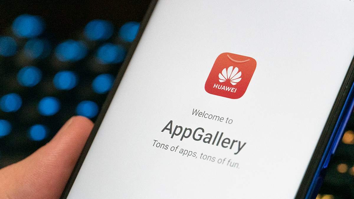 Más de 9 millones de dispositivos Android infectados con troyanos graves a través de juegos de Huawei AppGallery Más de 9 millones de dispositivos Android infectados con troyanos graves a través de juegos de Huawei AppGallery