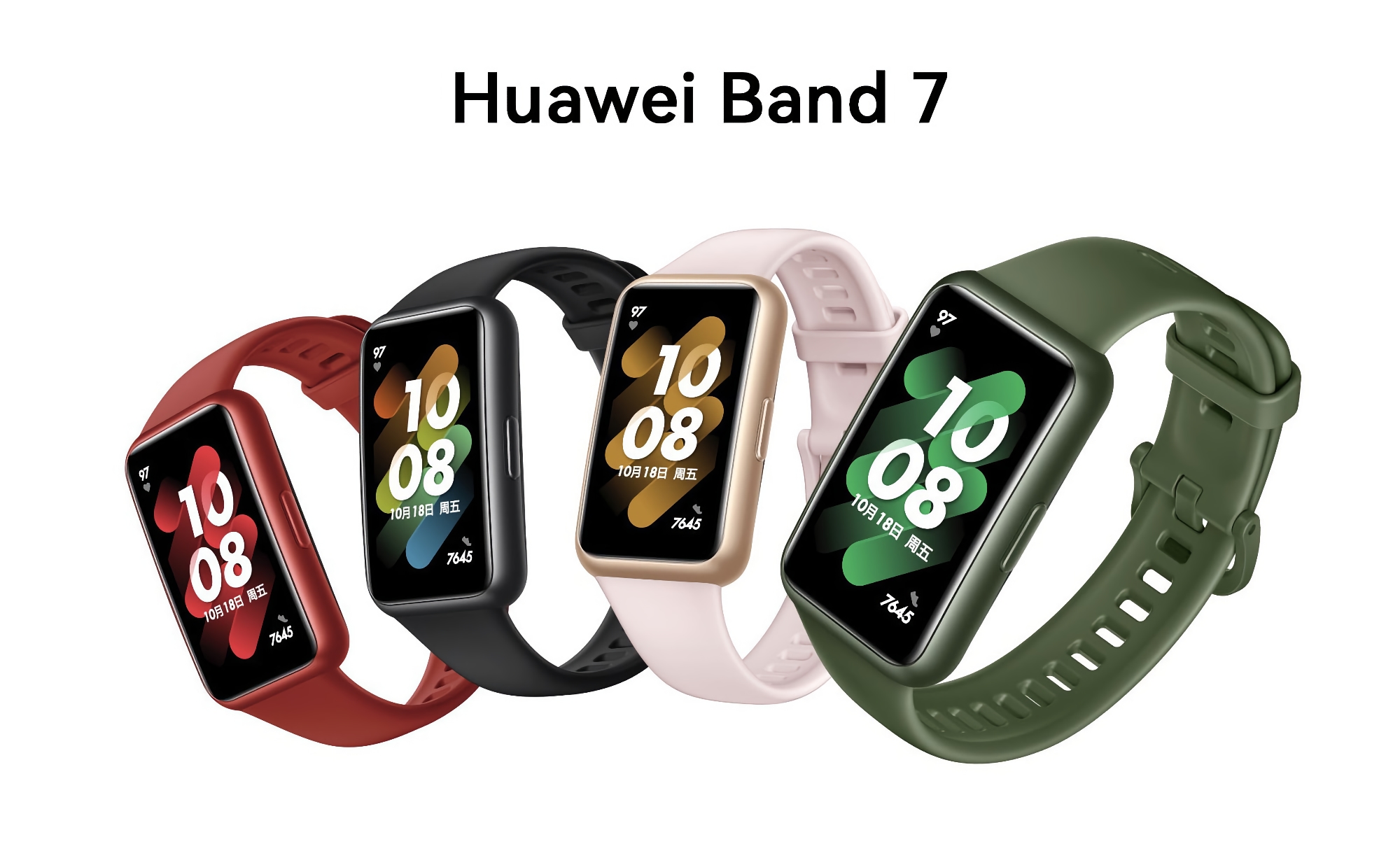 Huawei Band 7 con pantalla AMOLED, protección contra el agua y autonomía de hasta 14 días ya está a la venta en AliExpress Huawei Band 7 con pantalla AMOLED, protección contra el agua y autonomía de hasta 14 días ya está a la venta en AliExpress