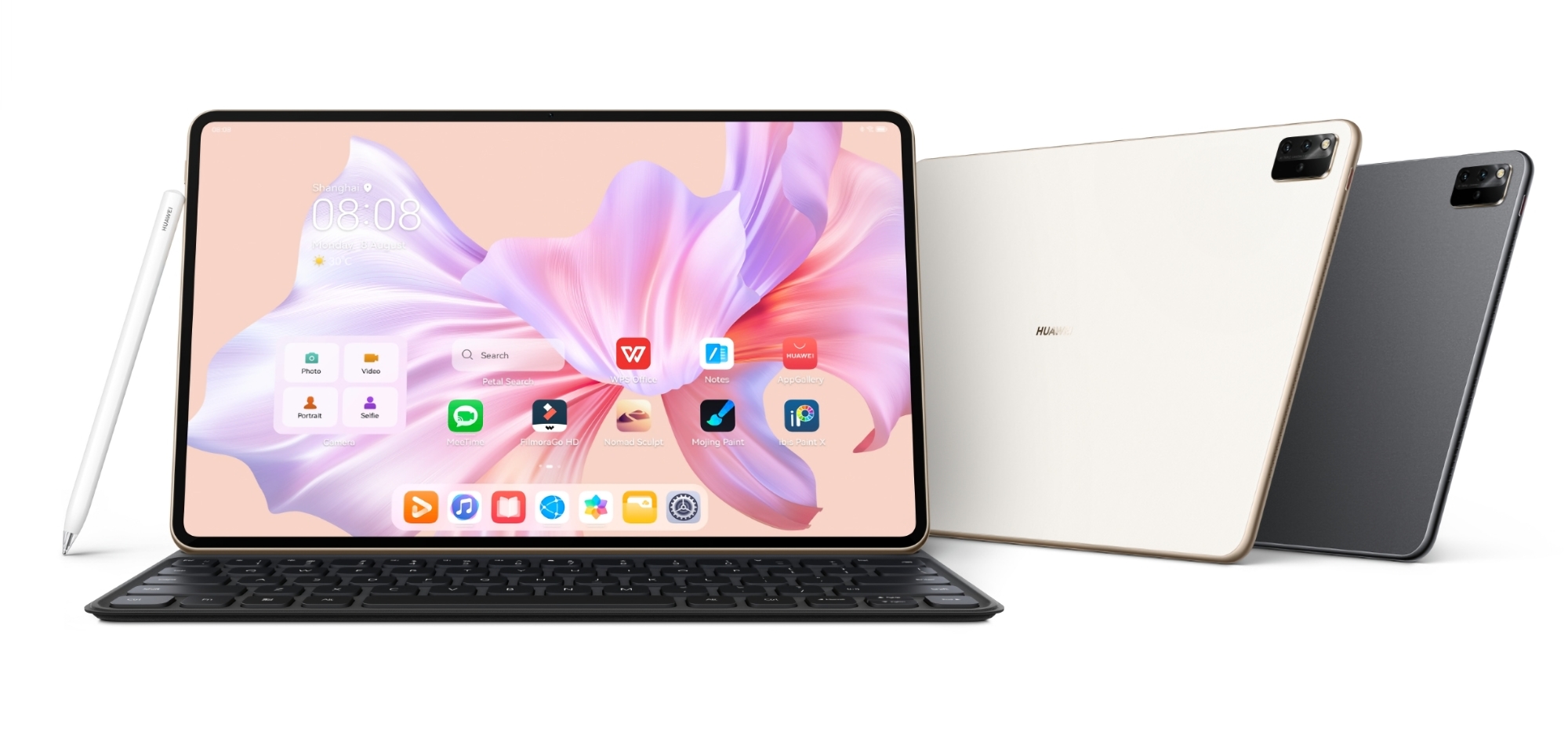 Huawei MatePad Pro 12.6 con la actualización HarmonyOS 4.2 recibió la app GoPaint Huawei MatePad Pro 12.6 con la actualización HarmonyOS 4.2 recibió la app GoPaint
