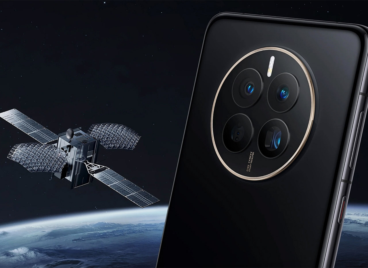 No solo SMS: los smartphones Huawei Mate 60 podrán hacer llamadas por satélite No solo SMS: los smartphones Huawei Mate 60 podrán hacer llamadas por satélite