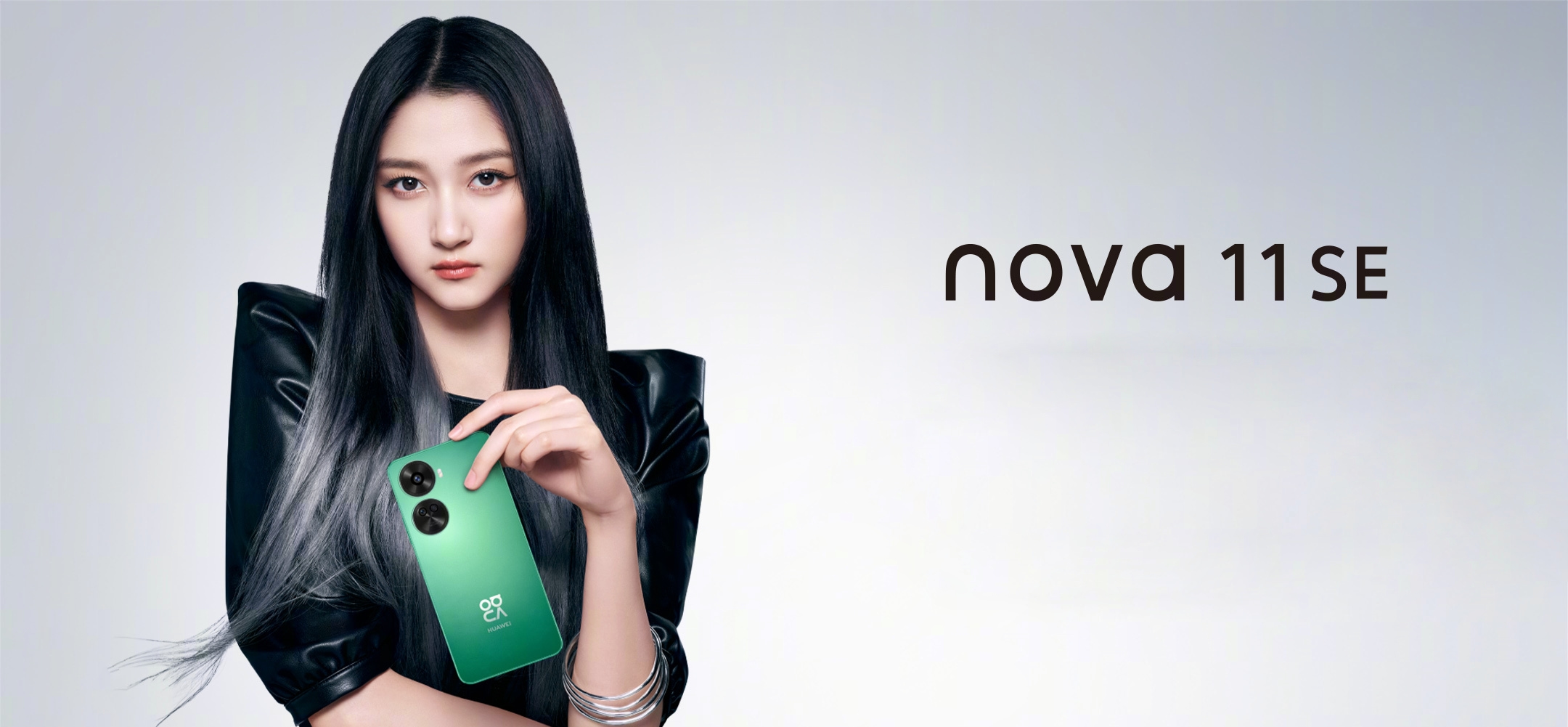 Huawei Nova 11 SE: pantalla OLED de 90 Hz, chip Snapdragon 680 y cámara de 108 MP por 275 dólares Huawei Nova 11 SE: pantalla OLED de 90 Hz, chip Snapdragon 680 y cámara de 108 MP por 275 dólares
