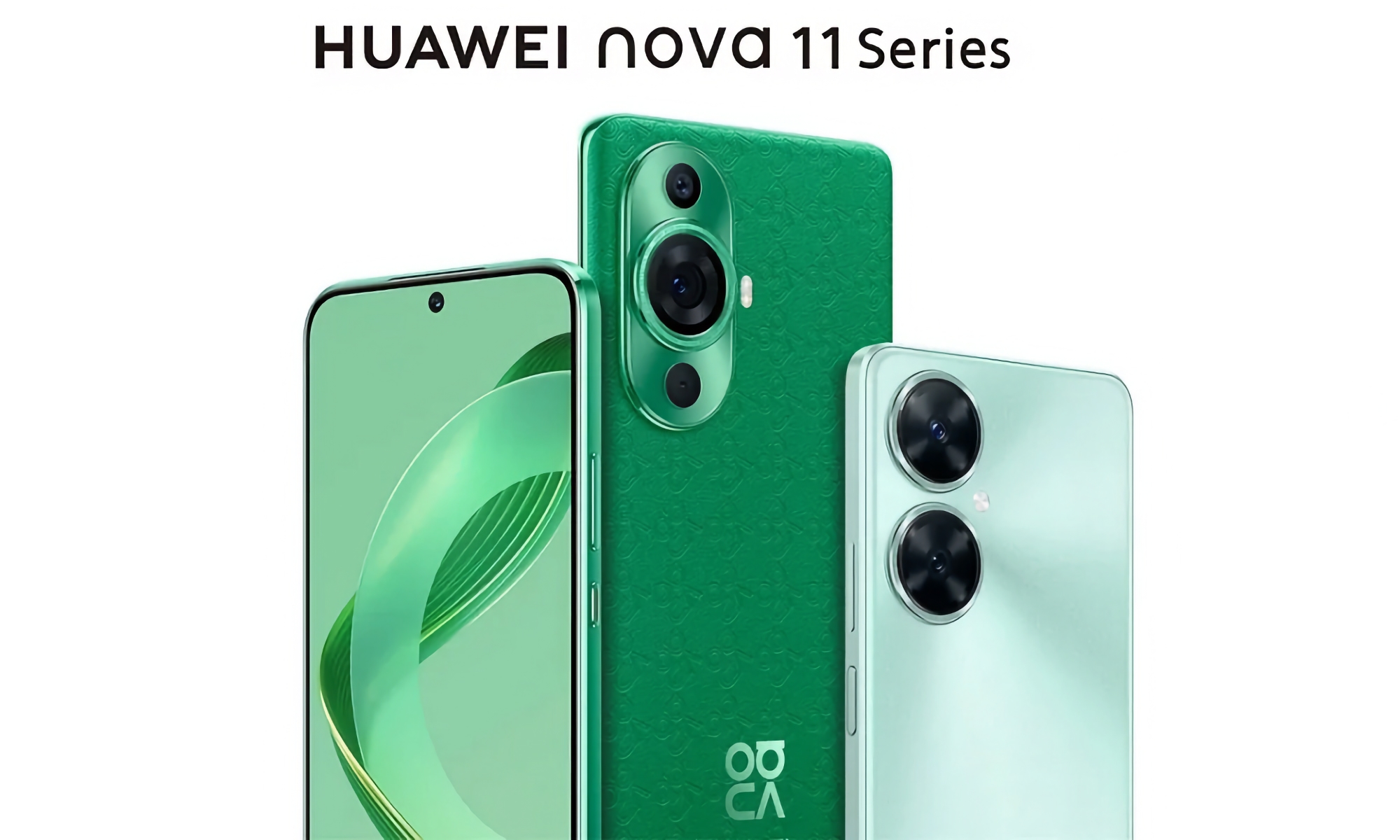 La serie Nova 11 de Huawei ha comenzado a recibir una nueva versión de EMUI La serie Nova 11 de Huawei ha comenzado a recibir una nueva versión de EMUI