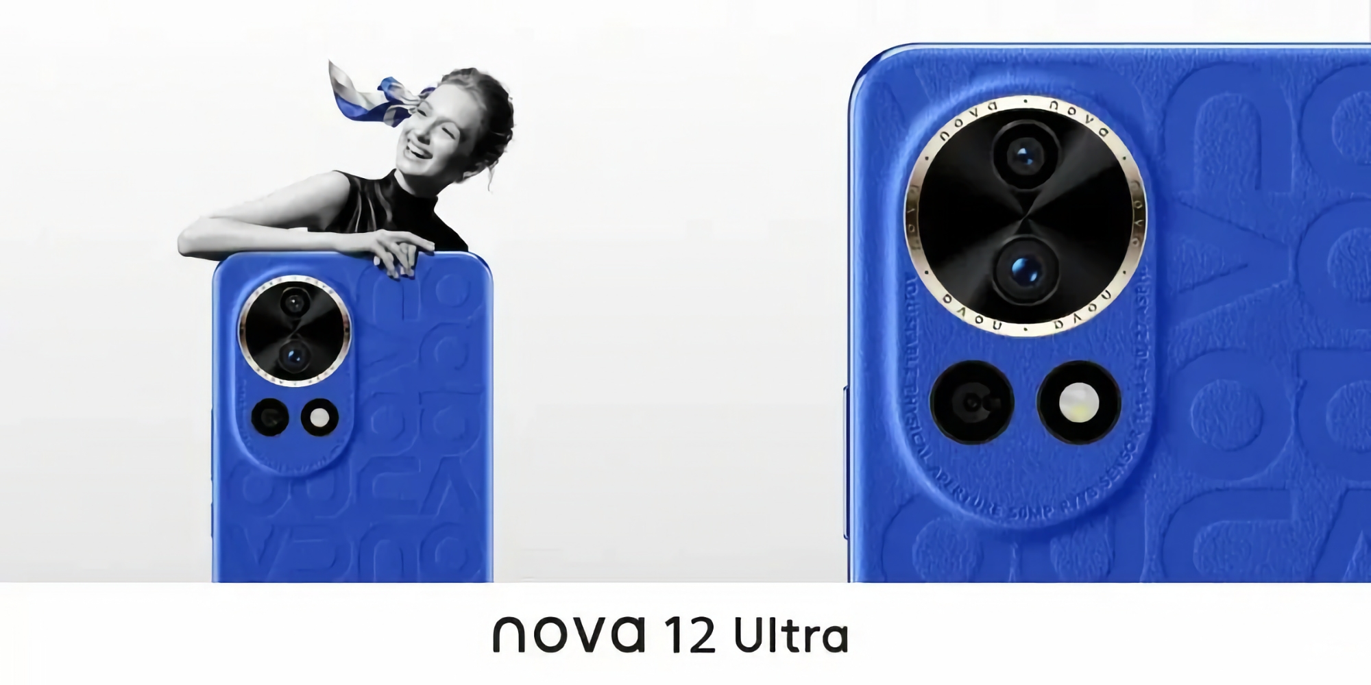 Un insider mostró la apariencia del Huawei Nova 12 Ultra y compartió algunas características de la novedad Un insider mostró la apariencia del Huawei Nova 12 Ultra y compartió algunas características de la novedad
