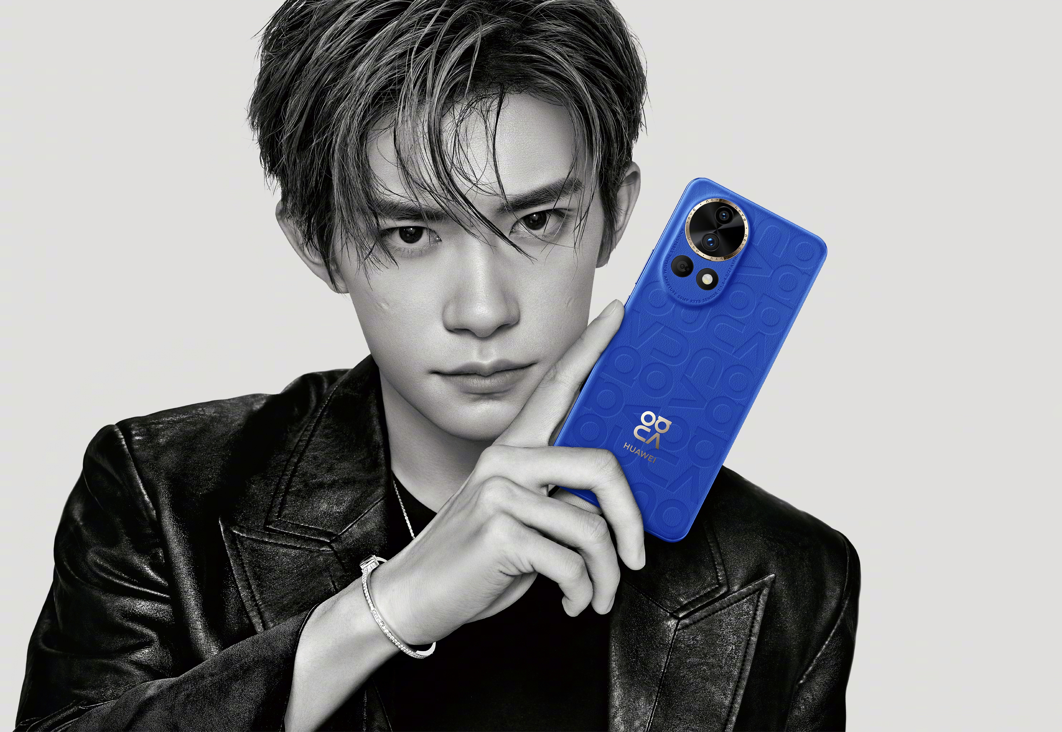 Ya es oficial: la gama de smartphones Huawei Nova 12 debutará el 26 de diciembre Ya es oficial: la gama de smartphones Huawei Nova 12 debutará el 26 de diciembre