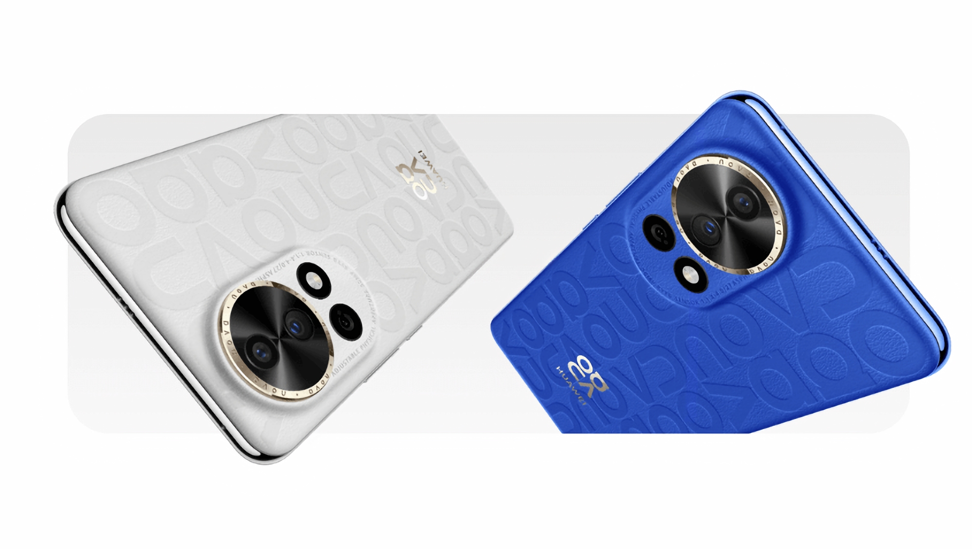 La serie de smartphones Huawei Nova 12 hará su debut mundial el 21 de marzo La serie de smartphones Huawei Nova 12 hará su debut mundial el 21 de marzo