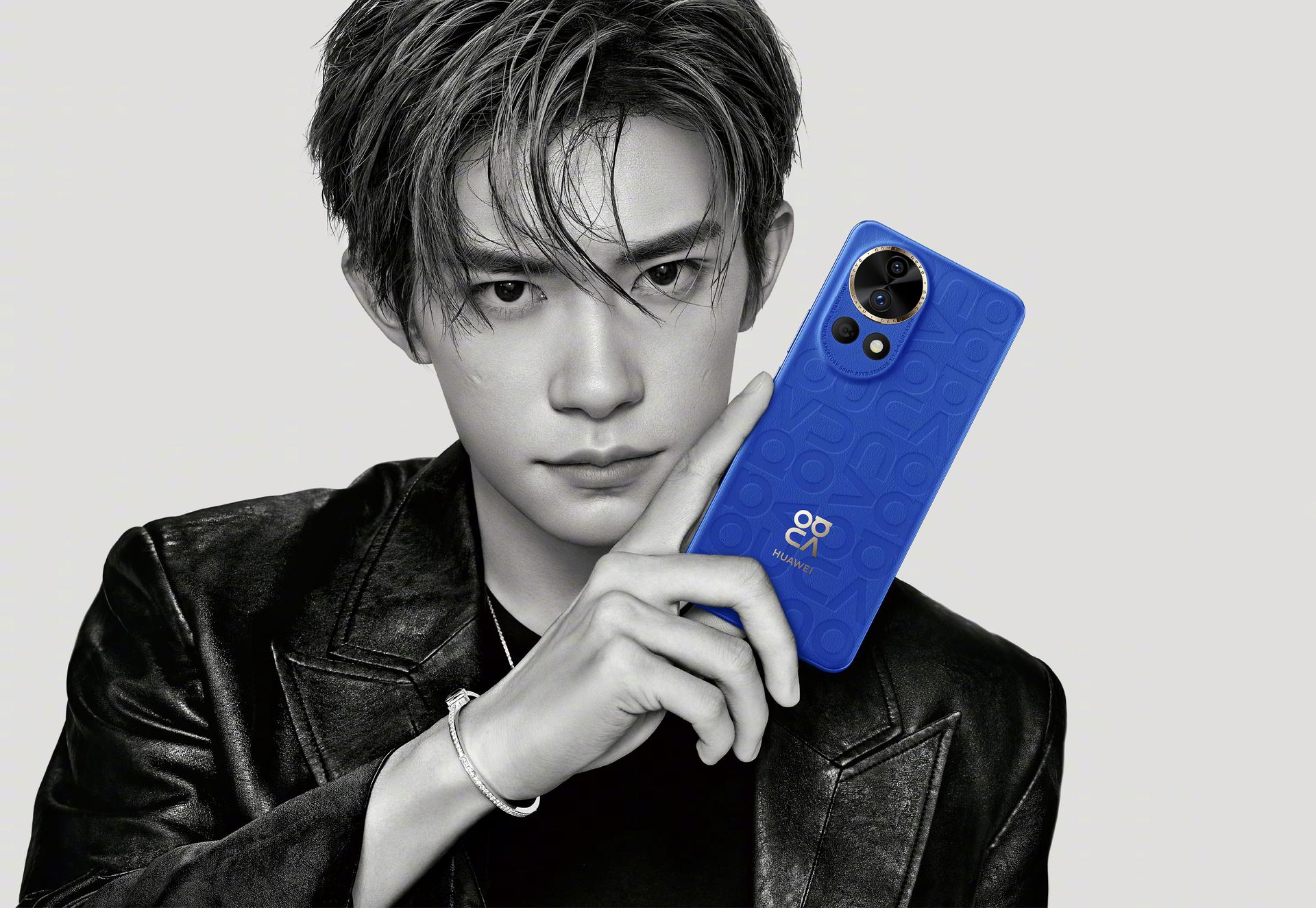 Como los buques insignia P60 y Mate 60: algunos smartphones de la serie Huawei Nova 12 tendrán cámaras de 50 MP de apertura variable Como los buques insignia P60 y Mate 60: algunos smartphones de la serie Huawei Nova 12 tendrán cámaras de 50 MP de apertura variable