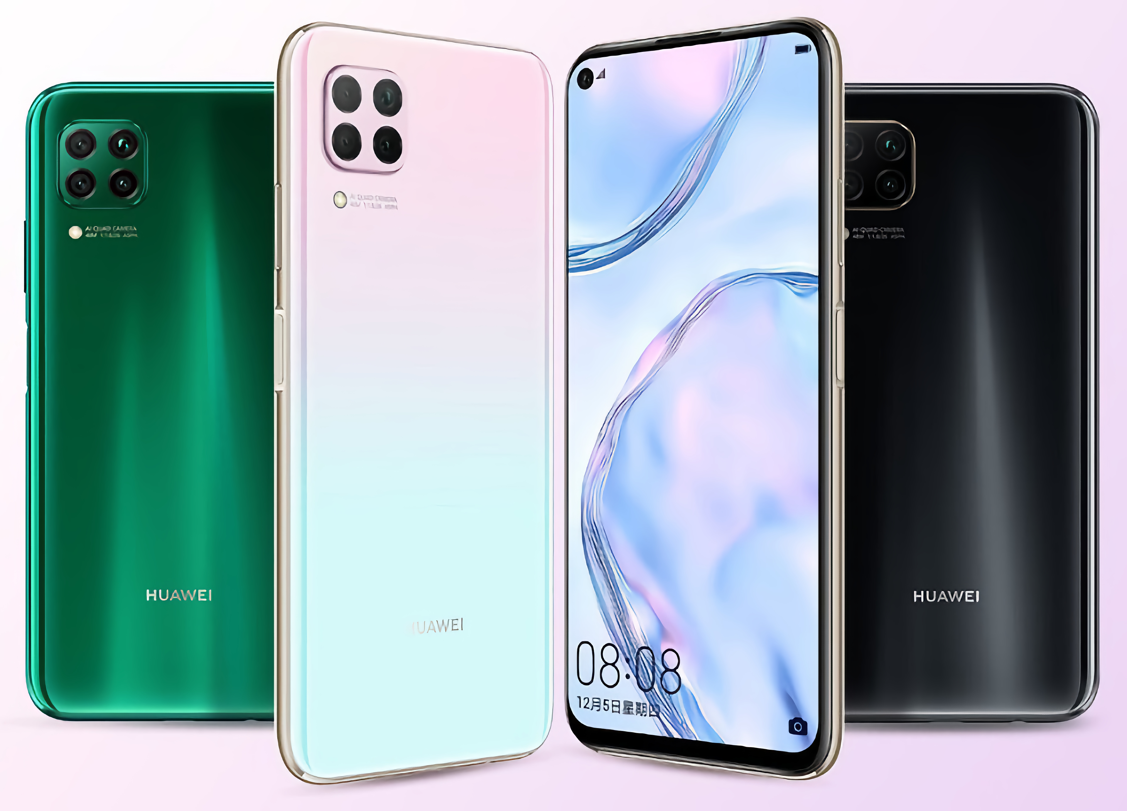Otro teléfono inteligente de Huawei recibió la versión beta de EMUI 12 en el mercado global Otro teléfono inteligente de Huawei recibió la versión beta de EMUI 12 en el mercado global