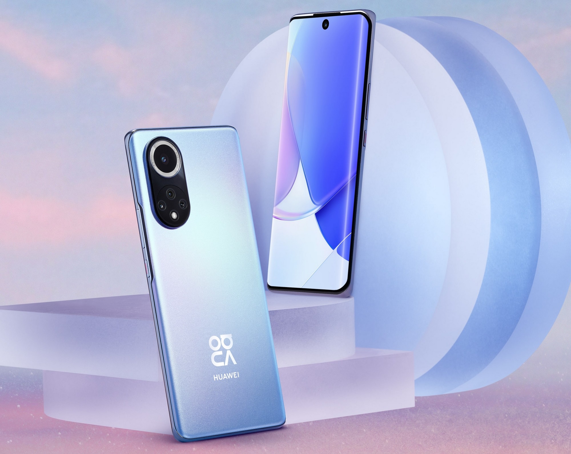Fuente: Huawei Nova 9 SE obtendrá una pantalla de 90Hz, chip Snapdragon 680, cámara de 108 MP y EMUI 12 listos para usar Fuente: Huawei Nova 9 SE obtendrá una pantalla de 90Hz, chip Snapdragon 680, cámara de 108 MP y EMUI 12 listos para usar