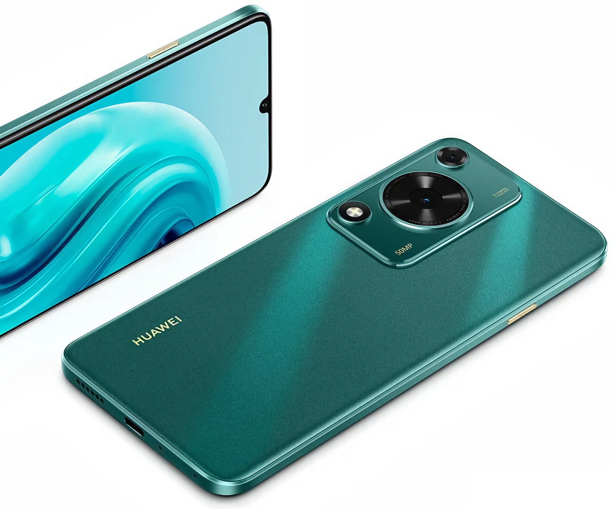 Ya está a la venta la versión global del Huawei Enjoy 70: Huawei Nova Y72 con batería de 6000 mAh y cámara de 50 MP Ya está a la venta la versión global del Huawei Enjoy 70: Huawei Nova Y72 con batería de 6000 mAh y cámara de 50 MP