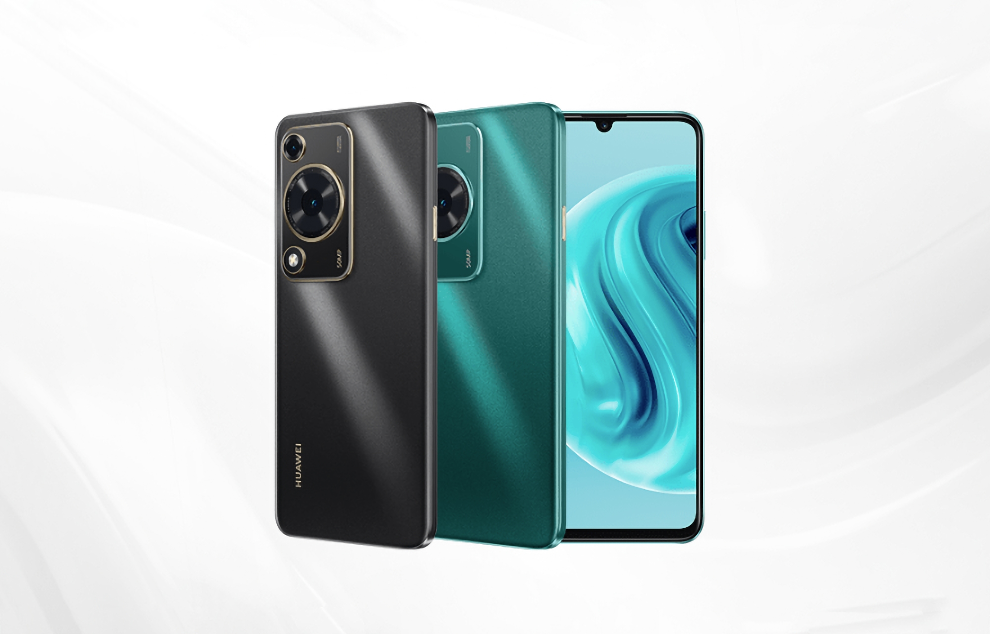 Huawei Nova Y72: smartphone económico con pantalla LCD, batería de 6000 mAh y cámara de 50 MP Huawei Nova Y72: smartphone económico con pantalla LCD, batería de 6000 mAh y cámara de 50 MP