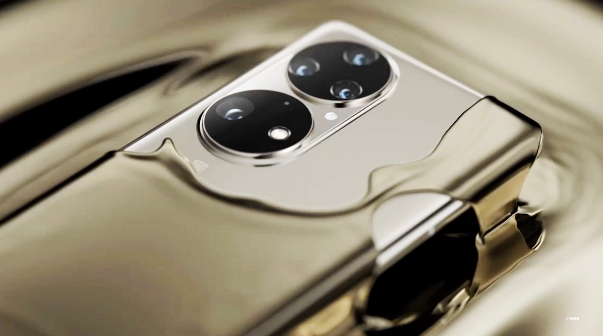 Encontré una manera de eludir las sanciones de EE. UU. y agregar compatibilidad con Huawei P50 Pro para 5G. ¡Y oh, funciona! Encontré una manera de eludir las sanciones de EE. UU. y agregar compatibilidad con Huawei P50 Pro para 5G. ¡Y oh, funciona!