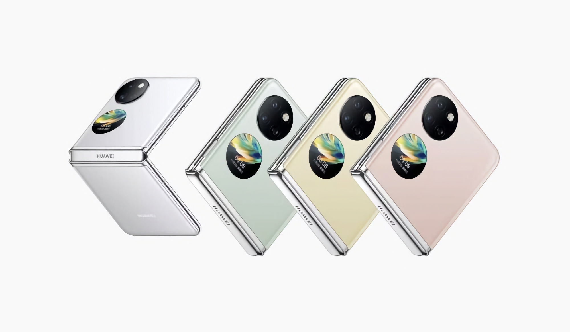 Información privilegiada: Huawei está trabajando en un nuevo clamshell económico Información privilegiada: Huawei está trabajando en un nuevo clamshell económico