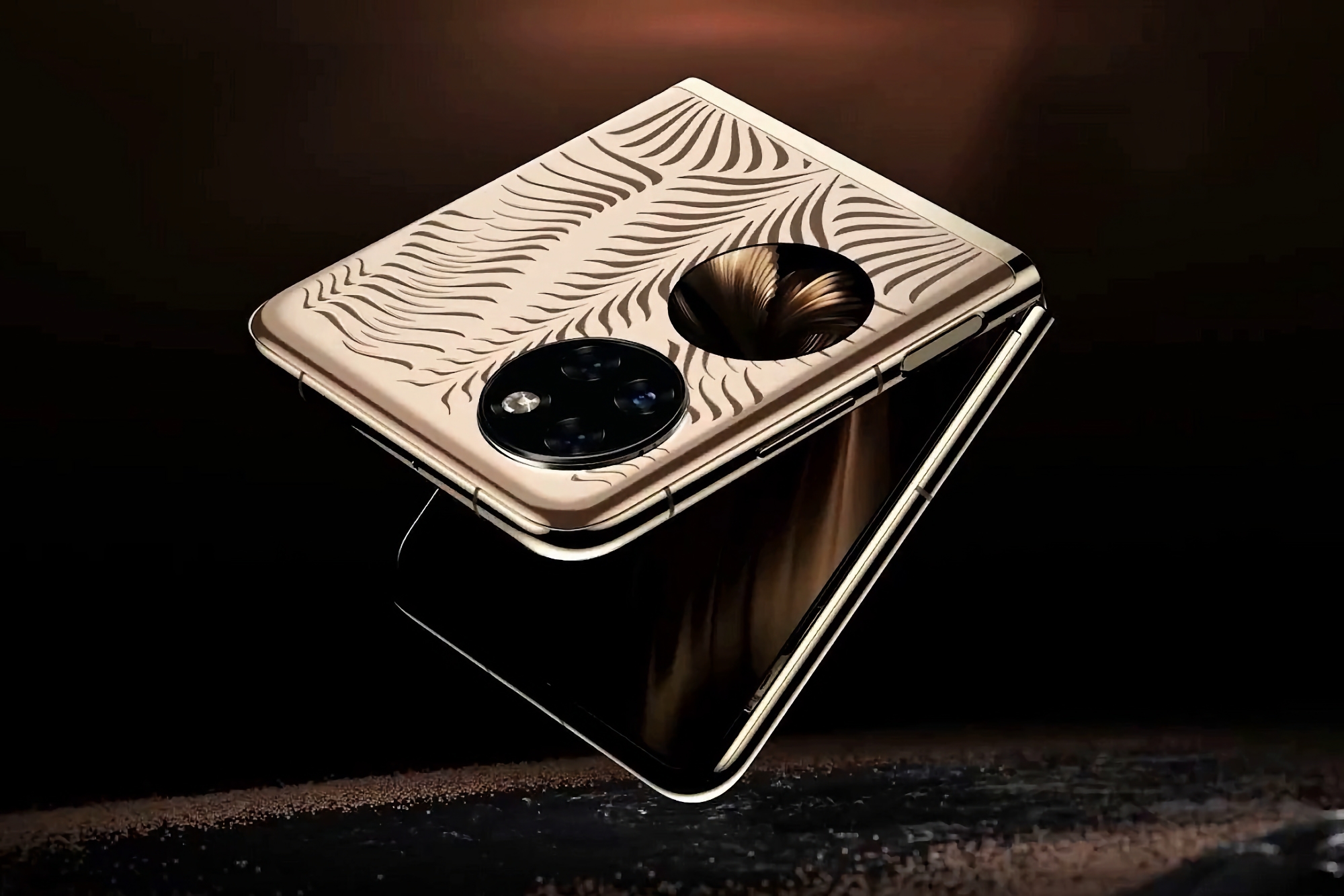 Información privilegiada: Huawei presentará el Pocket S2 clamshell el 26 de febrero